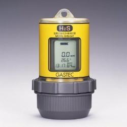 gastec-ghs-8at-ex gastec tubes, gas detection tubes Saudi Arabia