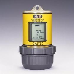 gastec tubes, gas detection tubes Saudi Arabia