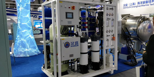rowater Oily water seperator